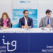 La iniciativa Aqualitrans II promueve el uso eficiente de la energía en las EDAR de España y Portugal