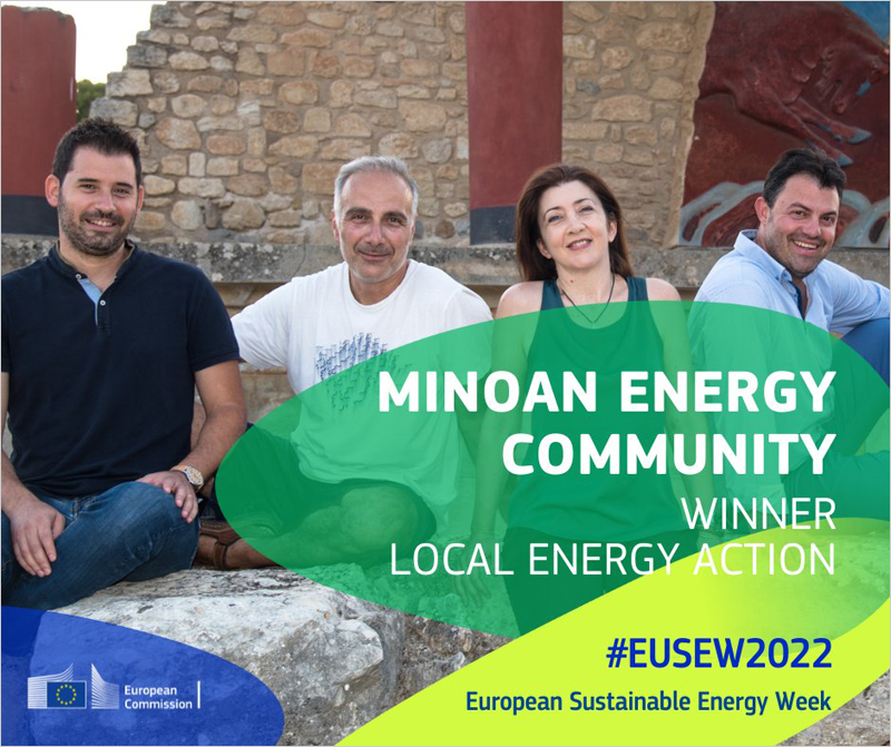 Minoan Energy Community ha recibido con esta iniciativa el Premio Europeo de Energía Sostenible 2022 en la categoría de Acción Energética Local