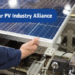 Abierta la convocatoria para unirse a la Alianza Europea de la Industria Solar Fotovoltaica