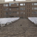 Pamplona estudia el desarrollo de barrios de energía positiva mediante comunidades energéticas