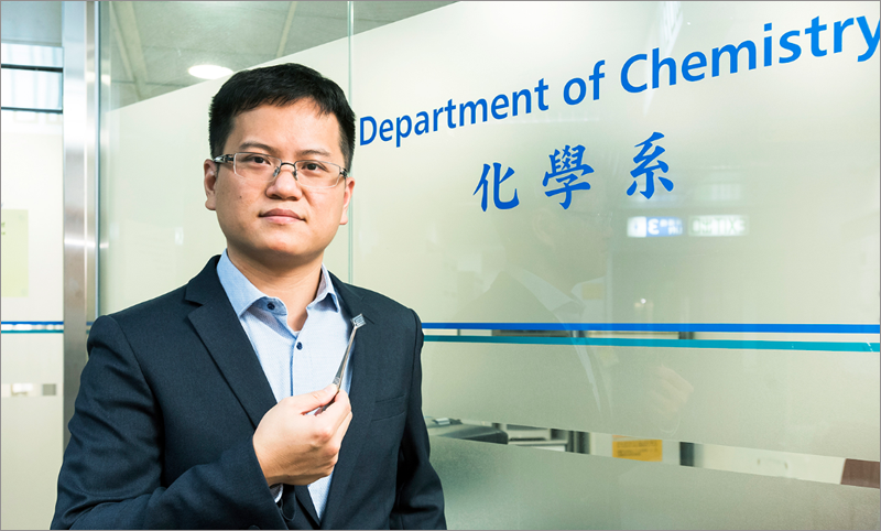 Investigadores de la City University de Hong Kong han desarrollado una célula solar de perovskita invertida basada en una monocapa autoensamblada (SAM) que puede mejorar la estabilidad térmica.