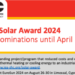 Premio SHC Solar 2024 a proyectos de calefacción y refrigeración solar de procesos industriales