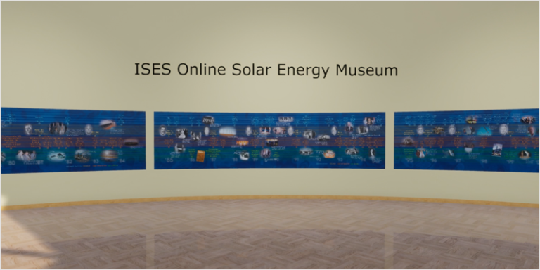 Pared frontal del museo solar online de la ISES.