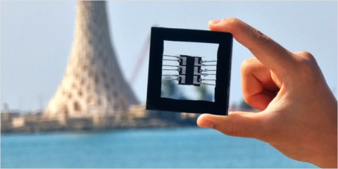 Una nueva célula solar formada por capas finas de perovskita alcanza un 25,6% de eficiencia