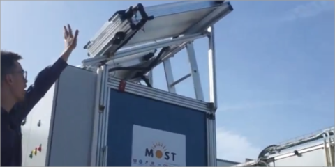 El dispositivo híbrido MOST se pone en marcha para el almacenamiento de energía solar